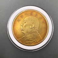 I8 Ancient Coin Gold Coin Gilt Coin Copper Coin Big Qing Silver Coin Three Years Retro Ancient Coin 