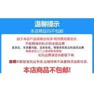 diy Homemade Quadcopter Drone716 720 816 8520 8523Speed Reduction Set with Motor Accessories