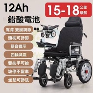 東西物聚 - 包安装送貨-減震休閒款 、12安鉛酸15至18公里-電動輪椅 老人代步車 電動折疊輪椅