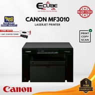 CANON ImageCLASS MF3010 All-In-One Laser Mono Printer | 1Y Warranty