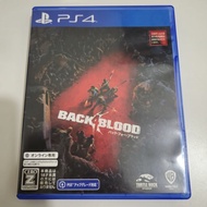 PS4 GAME BACK 4 BLOOD [USED]