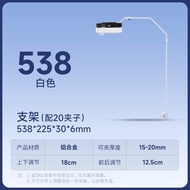 Netlea Aquarium Adjustable Height Original Stream Tank Light Tube Lamp Stand Accessories Aquarium Li