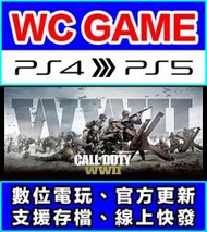 【WC電玩】PS5 PS4 決勝時刻 二戰 COD14（認證版/隨身版）數位下載 非光碟序號