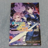 Sword Art Online Unital Ring IV Volume 025 / Vol 25 || Buku Light Novel English