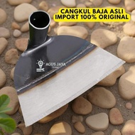 Non-Stick Steel Head Hoe - 26cm Wide Hoe - Original Imported Manganese Hoe Original - Garden and Pla