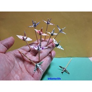 20pcs 3.3cm Origami Crane Cake Toppers, Skewers, Cocktail Pickers. (JD paper series). #CP33a.