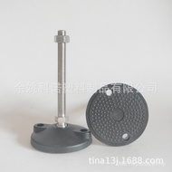 Adjustable Feet Shock Absorption Rubber 304 Ground Feet 2 million Anti-slip M Direction Adjustment S