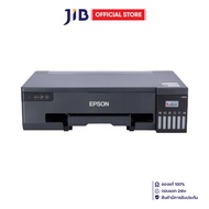 PRINTER (เครื่องพิมพ์ไร้สาย) EPSON ECOTANK L18050 INK TANK
