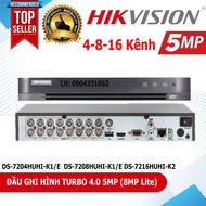Đầu ghi Camera 5.0Mb hikvision hỗ trợ 6 loại camera: HDTVI 5MP/HDCVI/AHD cam IP. DS-7204HUHI-M1/E
