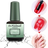 15ml Nail Gel Remover UV Gel Remover Nail Polish Remover Fast Effective Gentle Formula for Healthy N