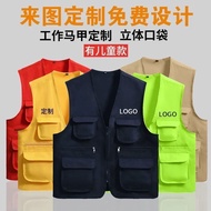 Vest Activity Photography Promotional Advertising Multi-pocket Overalls Printed Corporate Industrial