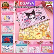 B4 Double Zipper File Bag Document Bag File Folder Cartoon Tuition Bag (BGJAYA)