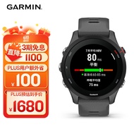 佳明（GARMIN）Forerunner255 神秘灰血氧心率监测脉搏呼吸睡眠训练HRV跑步铁三游泳户外运动智能健康手表