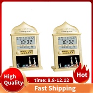 2X Azan Clock Athan Prayer Clock Automatic Azan Wall Prayer Clock Islamic Quran Muslim Gold