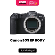 [Pre Order] Canon EOS RP Mirrorless Fullframe Body ไม่มี Adapter (ประกันศูนย์ 1 ปี)