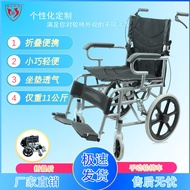 ✿Original✿Spot Sales Elderly Foldable Convenient Manual Wheelchair Manual Wheelchair Disabled Elderly Hand-Plough Wheel Chair