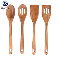Acacia Wooden Spatula Spoon Kit Acacia Wood Non-Stick Pan Special Cooking Spatula Household Cooking 