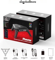 AIMZENIX AX600 MONSTER อะแดปเตอร์คีย์บอร์ดและเมาส์สำหรับ PS5/PS4/Xbox Series X | S/Xbox One/Switch -