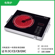 ST/🎀Smart Household Induction Cooker Convection Oven High-Power Touch Stir-Fry Barbecue without Pot One piece dropshippi