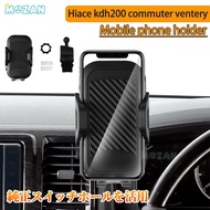 Hiace kdh200 commuter ventury (2006-2025) Car Phone Holder Rotatable phone holder Stand for Phone Mo