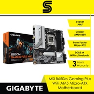 GIGABYTE B650M Gaming Plus WIFI AM5 DDR5 Micro-ATX Motherboard