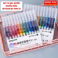 (BT-999-12) Box of 12 Bitoon Premium 12-Color Liquid Gel Pens with Needle Nibs for Decorating Colori