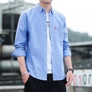 M-5XL Korean Summer Plain Loose Casual Sports Plus Size Fashion Long Sleeved Shirt Men
