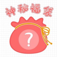 「4件套裝 + 免順豐運費」 敘利亞阿勒頗古皂月桂油橄欖油手工皂洗面皂潔面皂洗脸皂洗髮皂蟎蟲痘痘暗瘡粉刺濕疹皂