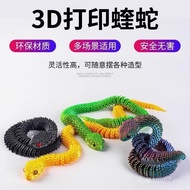 Three D Printing Viper 3d Printing Snake Night Market Supply Animal Model Children's Toy Creative Sn