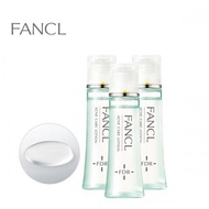 FANCL祛痘化妝水<醫藥部外品外品> 30mL x 3瓶