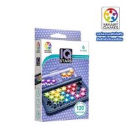 เกมฝึกสมองแบรนด์ Smart Game รุ่น IQ Star สำหรับ 6-99 ปี (338236-743304010)