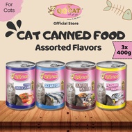 [Bundle Of 3] QQ Pet Food Cat Canned Food 400gx3 Cat Dry Food Ocean Fish Pilchard & Snapper Seafood 