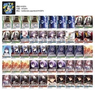 放Ws bang dream 磚閘deck