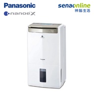 Panasonic 16公升高效能除濕機 F-Y32GX