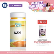 Alpro Pharmacy Exclusive - Powerlife K2D3 60s