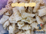 🔥滋陰補腎🔥Hinghuat 🇨🇦加拿大花膠粒 Canada fish maw 100gm (大約4-5粒)