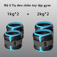 Ankle Weights Specialized in Running, Gym, Yoga Sizes 2kg and 4kg/Pair