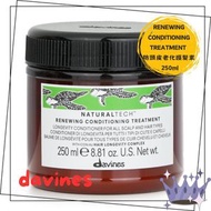 davines - Naturaltech Renewing Conditioner Treatment 再生頭皮及頭髮護理素 250ml # 防頭皮老化 #頭皮抗齡 (平行進口)