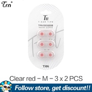 TRN T Ear-Tips ซิลิโคน Eartips Double Support Structure หูฟัง In Ear Tips 3คู่ (6ชิ้น) L M S ขนาดหูฟ