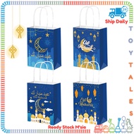 ToyTales PAPER BAG RAYA Doorgift Ramadan Ramadhan Door Bag Kuih Raya Goodies Packing
