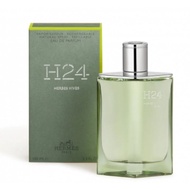 H24 Herbes Vives For Men EDP (50ML,100ML)(ORIGINAL 100%)