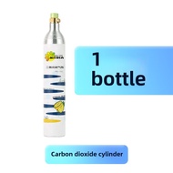 Food Grade Carbon Dioxide Cylinder New Full Bubble Water Machine Special Replacement Inflatable C02
