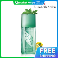 Elizabeth Arden | Nước hoa dạng xịt Elizabeth Arden Green Tea Eau de Parfum dành cho nữ 100ml