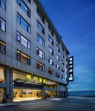 Taxing Hotel (Huangguoshu Waterfall Scenic Area)