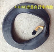 Bicycle inner tube / A-BIKE folding bicycle special 6*11/4 inner tube original accessories