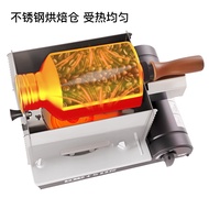 长小乐X10咖啡豆烘焙机烘豆机咖啡机美式咖啡意式咖啡