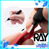 [Ray Studio] TinyGo × Modeling Step Chisel Blade 落差刮刀[All Four size in one set] Tools for Gunpla mod