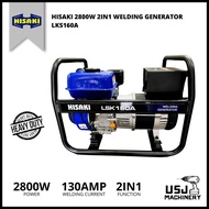 HISAKI 2800W 2in1 Welding Generator LKS160A | 6 Months Warranty