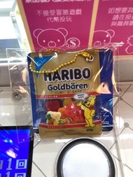 [Haribo哈瑞寶] 熊仔軟糖 gummy bears 匙扣 keychain 吊飾 掛飾 經典金色 gold color 可樂味 cola 小配件 正版正貨 冒險樂園 Jumpingym Namc