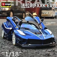 Betty Higher 1/18 Ferrari FXXK EVO Simulation Alloy Car Model Original Factory Gift Ornaments